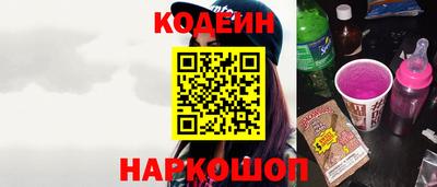 тгк Краснодар