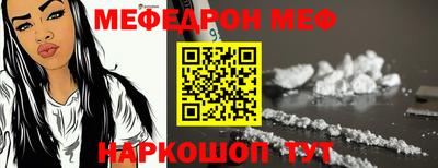 не бодяженный Краснознаменск