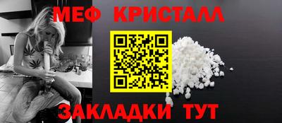mdma Аша