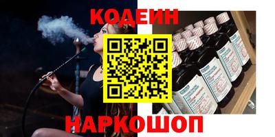 тгк Краснодар