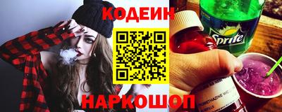 не бодяженный Краснознаменск