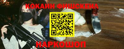 тгк Краснодар