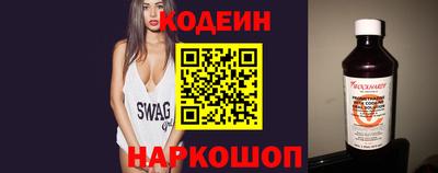 не бодяженный Краснознаменск