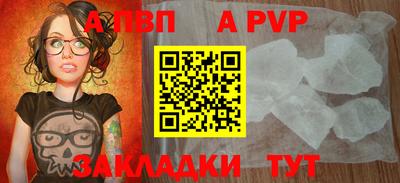 не бодяженный Краснознаменск