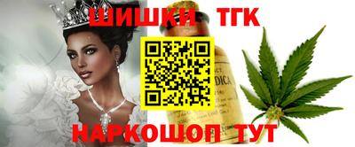 не бодяженный Краснознаменск