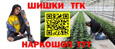 не бодяженный Краснознаменск