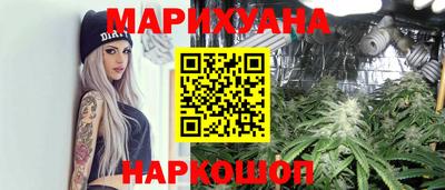 тгк Краснодар