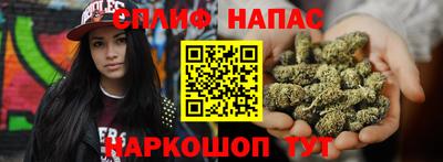 не бодяженный Краснознаменск