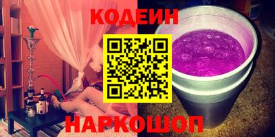 не бодяженный Краснознаменск