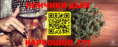 не бодяженный Краснознаменск