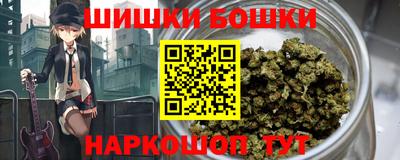 тгк Краснодар