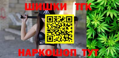 не бодяженный Краснознаменск