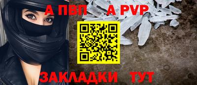 не бодяженный Краснознаменск