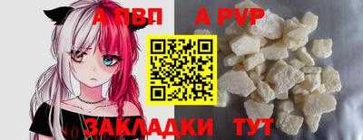 не бодяженный Краснознаменск
