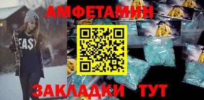 тгк Краснодар