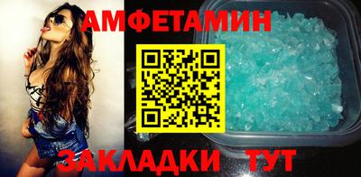 не бодяженный Краснознаменск