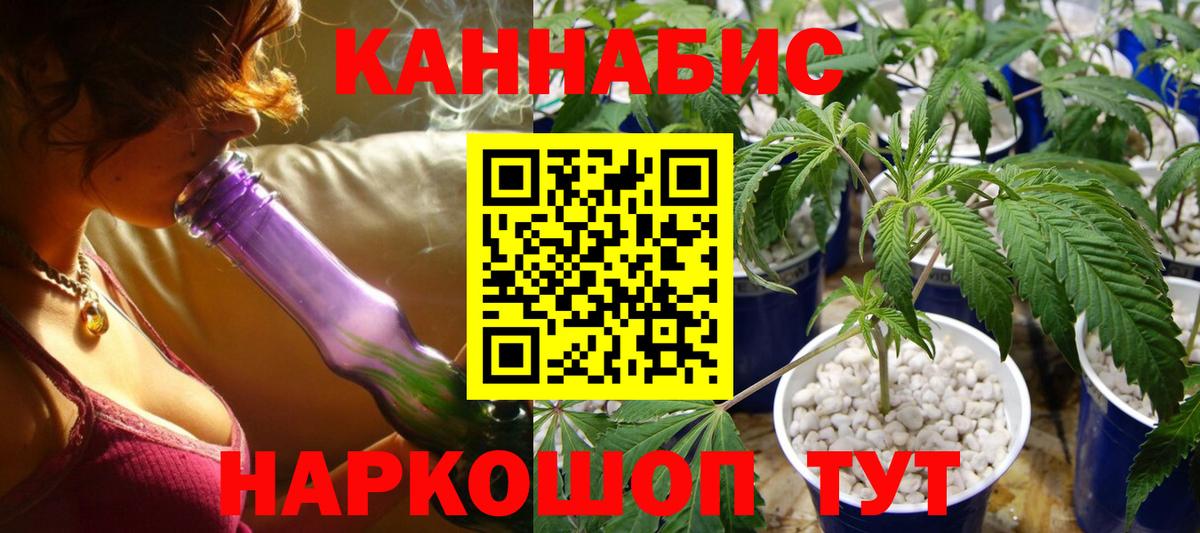 Амфетамин Калуга